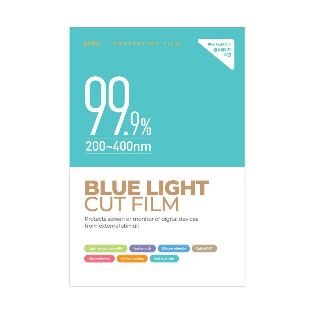 16u70q-hr50k 블루라이트차단필름k 액정보호 필터 노트북