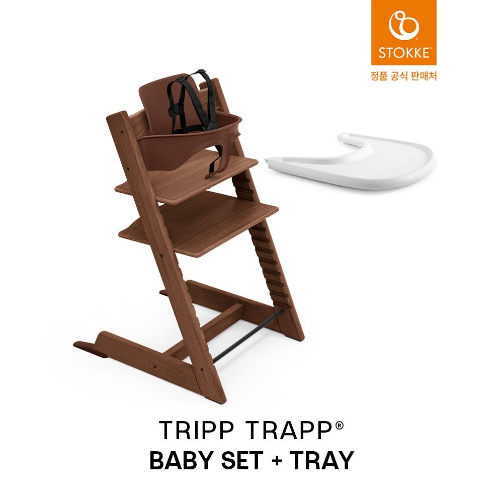 [롯데백화점] 스토케 [예약] 적립_트립트랩+베이비세트+트레이 [오크 입고 후 순차출고] LE1220568557