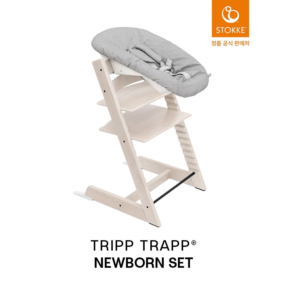 [롯데백화점] 스토케 [적립]*예약판매* 트립트랩 뉴본세트+베이비세트[입고 후 순차출고] LE1219179092