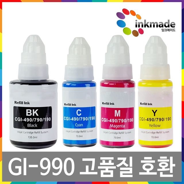 캐논 GI-990 호환 무한잉크 G4092 G1910 G2910 G2915 G3910 G3915 G4910 G1900 G2900 G3900 G4900