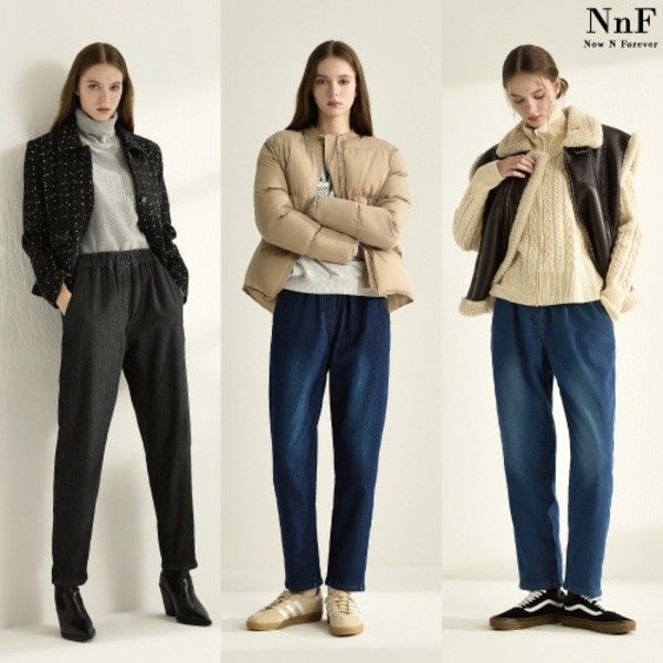 엔엔에프 NNF 장기모 데님 팬츠 3종 659862