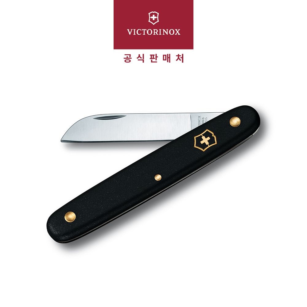 플로럴 95mm 라지 포켓 스위스 가드닝 나이프 블랙 3.9050.3B1