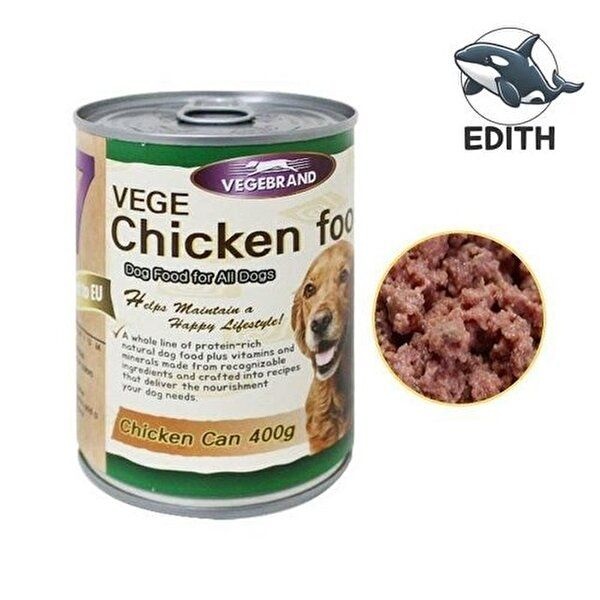 고품질 영양 만점 닭고기 통조림 400g 애완견 간식 사료 닭고기캔 습식사료 영양사료 통조림캔 WFH3GBA