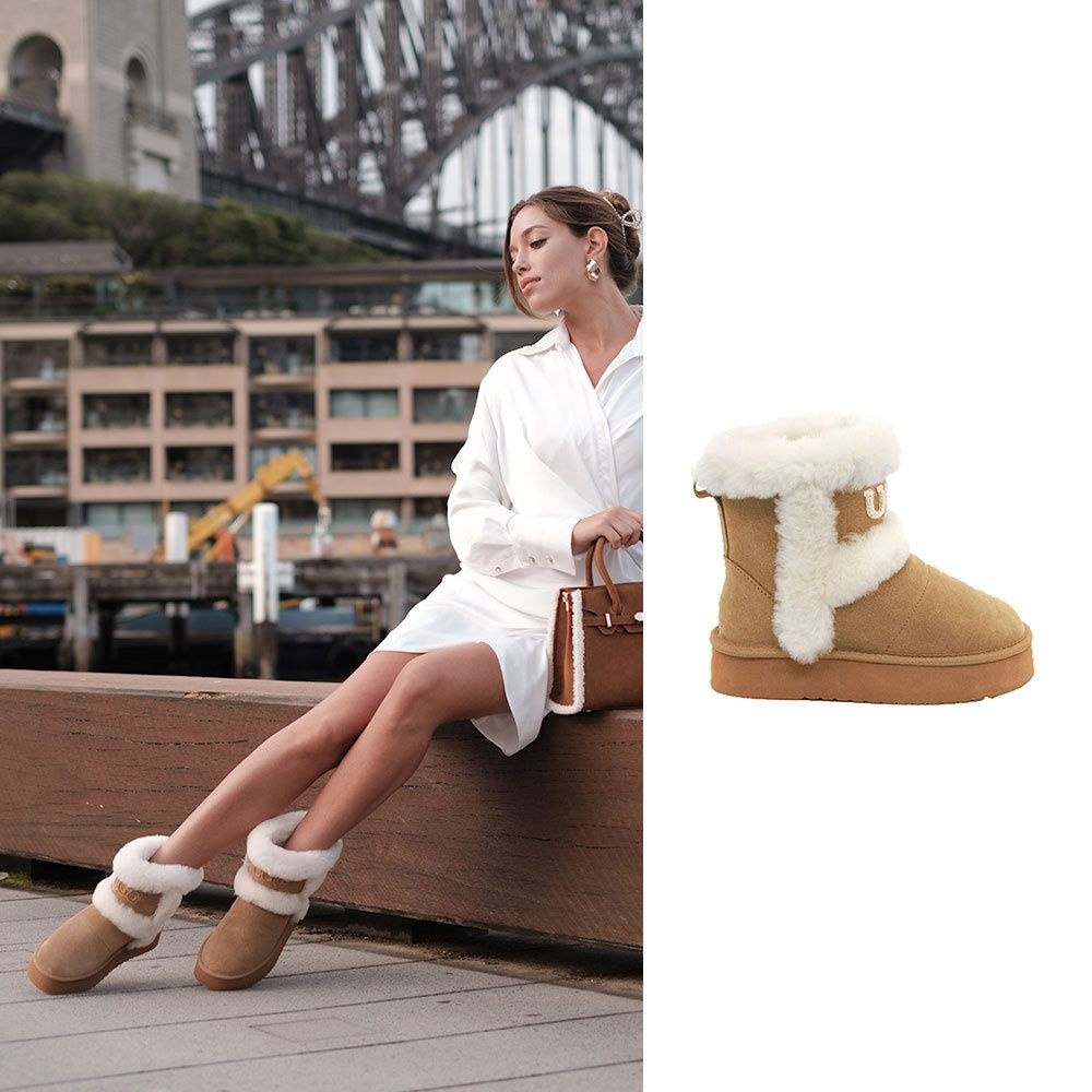 [빠른무료배송] 호주정품 럭스오즈 플러피 라인 플랫폼 어그 부츠 LUXOZ UGG LU701