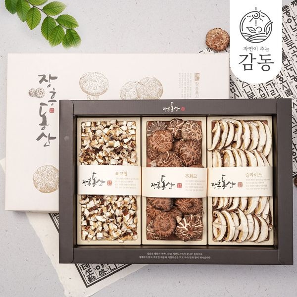 감동 장흥동산 표고 흑화고 실속세트 [표고칩60g 흑화고100g 슬라이스50g]
