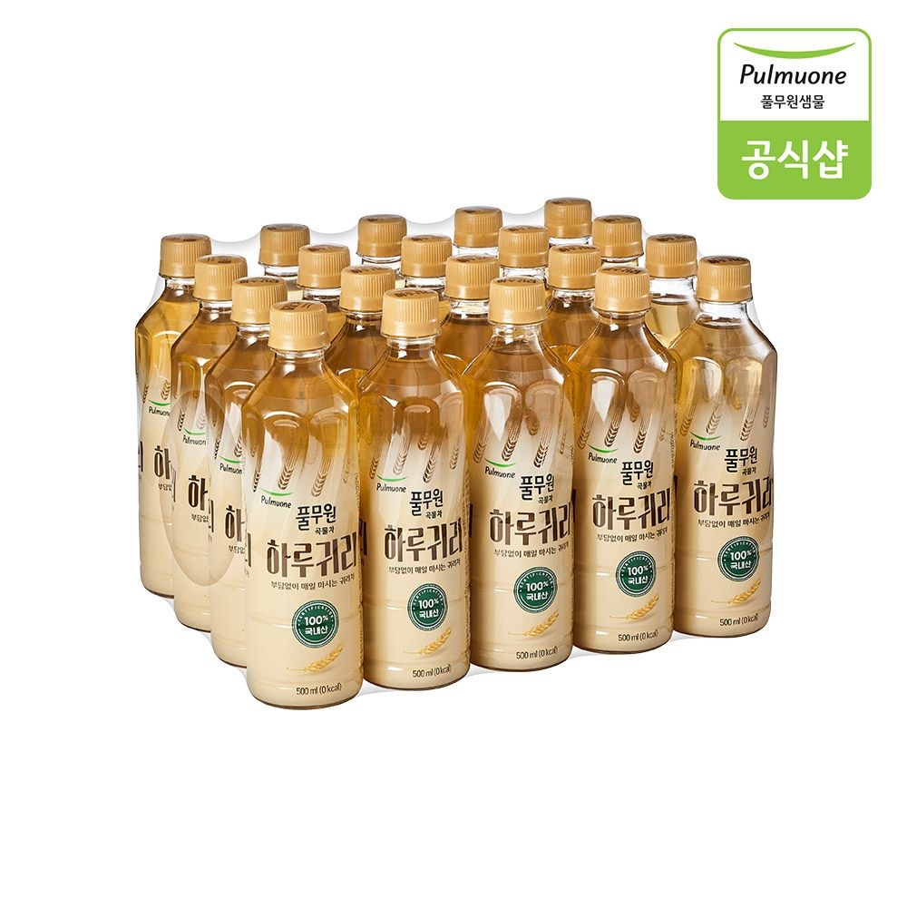 [풀무원샘물]풀무원 하루귀리 500ml 20병 : 롯데ON