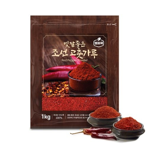 [25년 햇 고추가루(상급) 1kg] 국내산 HACCP 인증_조선 고추가루 1kg_보통매운