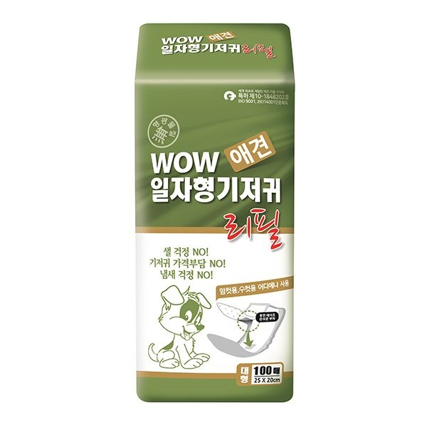 와우한빛 와우 애견기저귀 일자형 대형 100매 리필용 속 패드