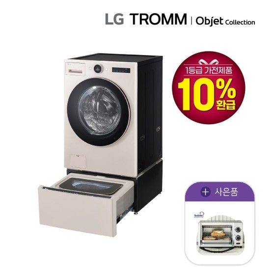 [LG전자(주)]LG 오브제 워시콤보 미니워시팩 FH25EAEX 베이지