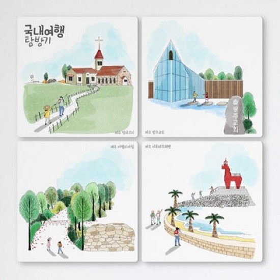 아트박스/꾸밈 cf564-멀티액자_국내여행탐방기제주도