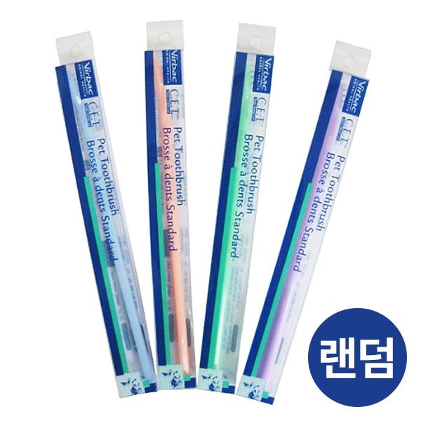 [오늘출발] 버박 C.E.T. 미니 칫솔 1P (색상랜덤) 강아지위생용품 구강관리