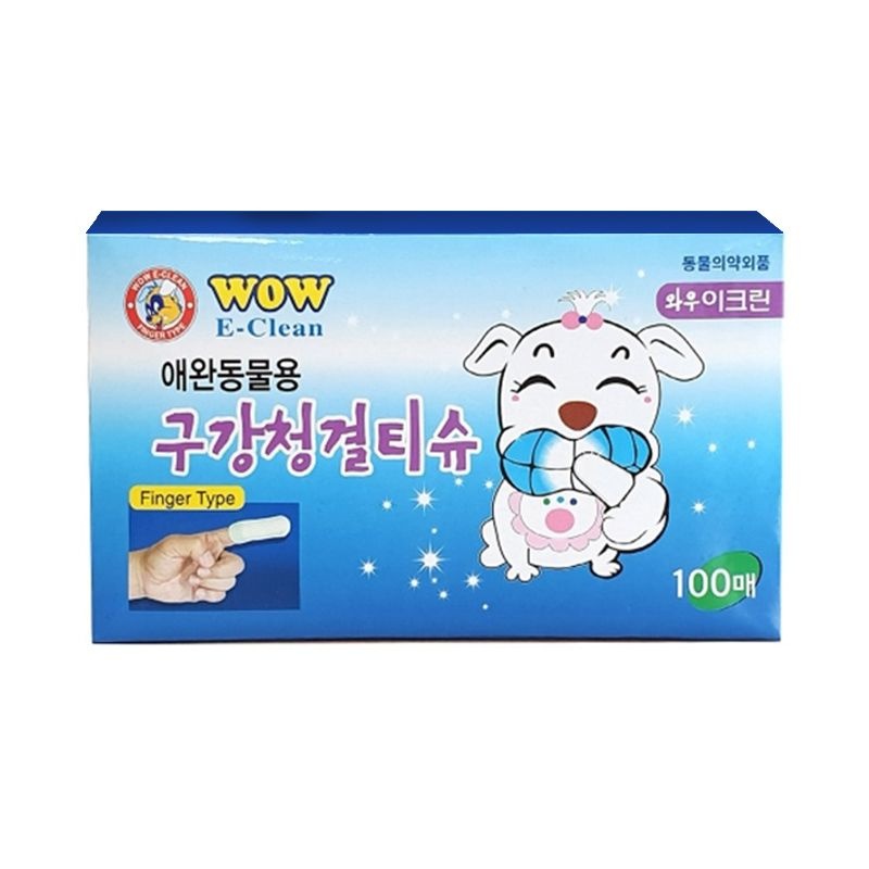[오늘출발] 와우 이크린 구강청결티슈 100매 일회용 손가락 칫솔