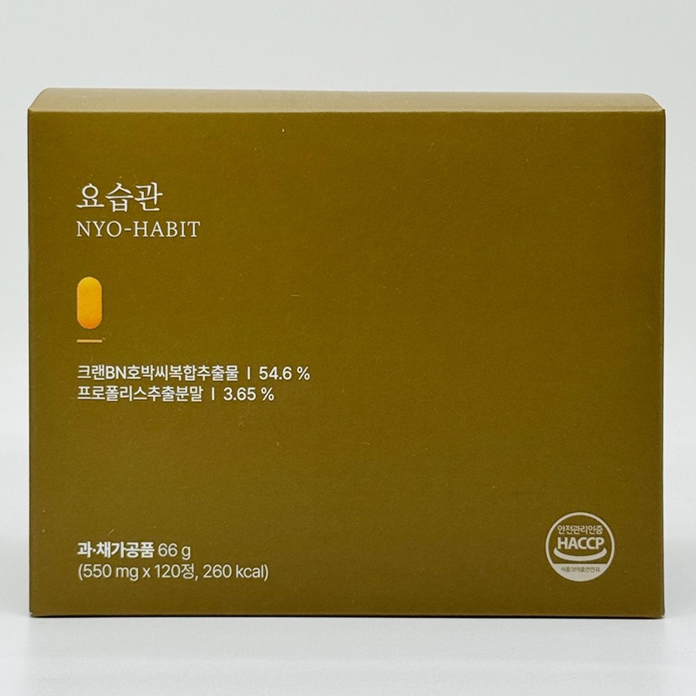 BN01 요습관 bkwell bk웰 550mg 120정