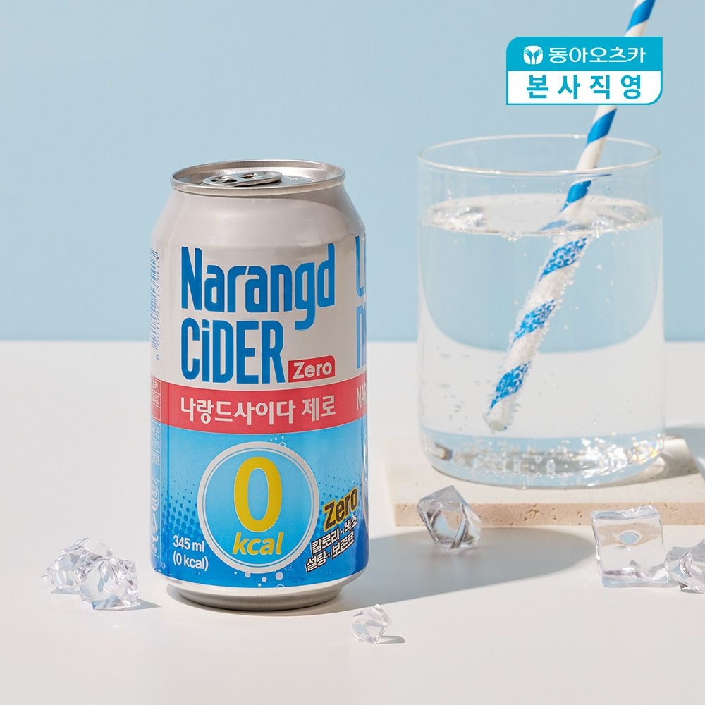 [동아오츠카][본사직영] 나랑드사이다 345ml CAN 1박스 (총24입) : 롯데ON