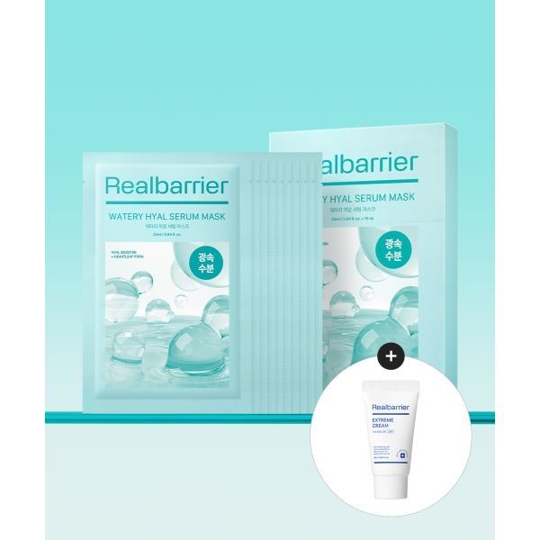 매장정품 REAL BARRIER 워터리 히알 세럼 마스크 25ml X10매 (증정 익스트림 크림 라이트25ML)