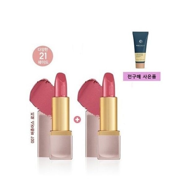 엘리자베스아덴 []립 컬러 립스틱4g 1+1 듀오 세트 218703Moony