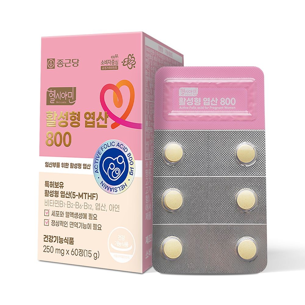 종근당 활성형 엽산 800 60정 / 2개월분 비타민B1 B2 B6 B12 아연  임산부 임신 준비