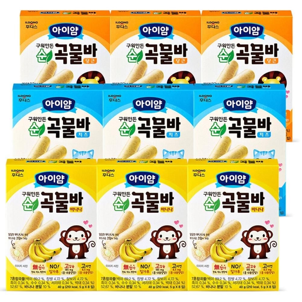 | 일동 후디스 | 아이얌 순곡물바 세트 (바나나3개+치즈3개+당근3개) 성장기 어린이 칼슘 아연 부드러운크림 곡물