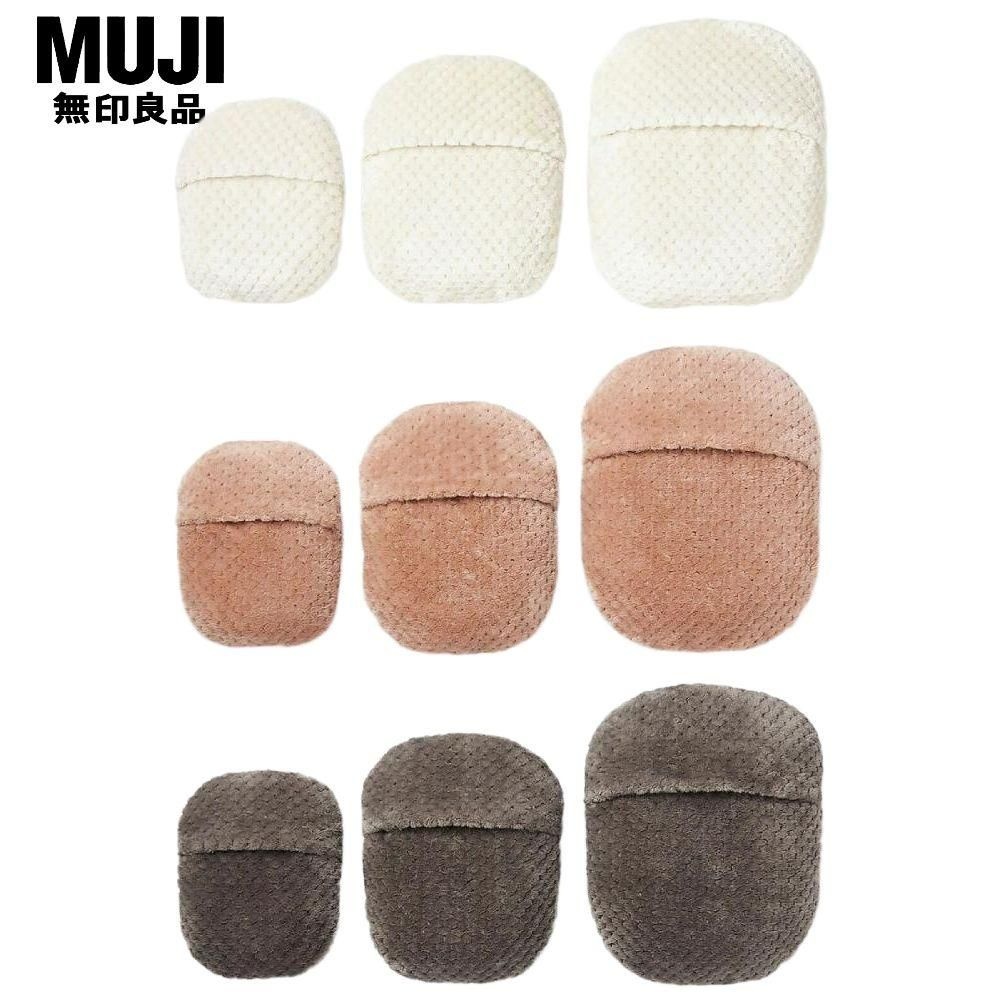 무인양품 [해외] 무인양품 MUJI 무인양품 유탄포 유단포 온수핫팩 보온물주머니 커버 중 29x23cm