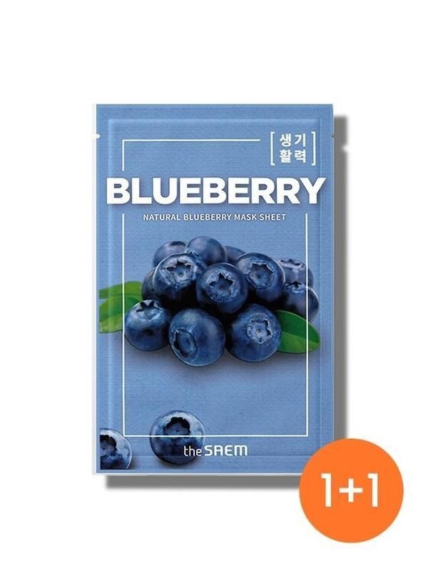 (주)모다이노칩 울산점 [더샘]10 10 내추럴 블루베리 마스크 시트_US