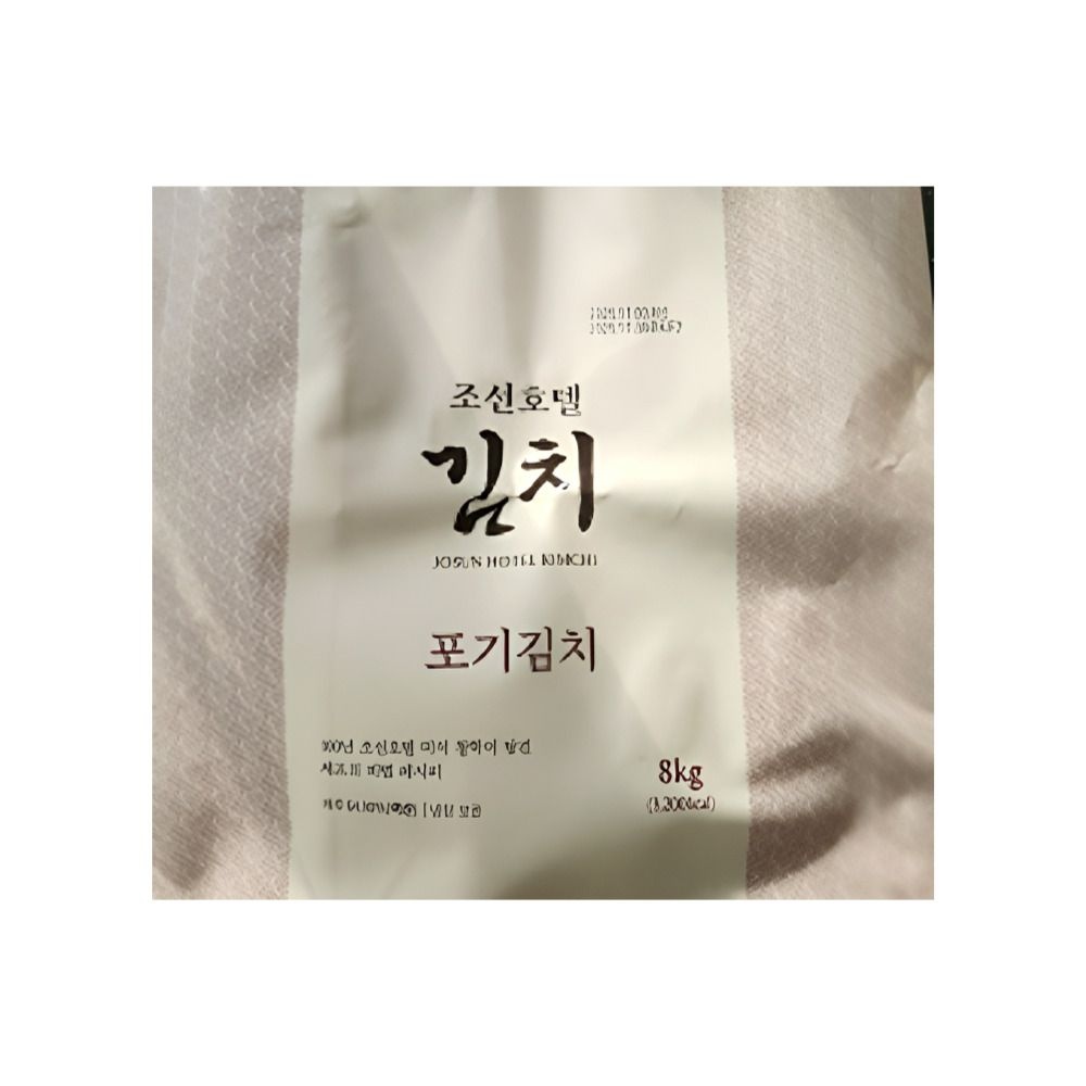 조선호텔 피코크 조선호텔 포기김치 8kg 배추 김장 호텔 김치 (Lkn)