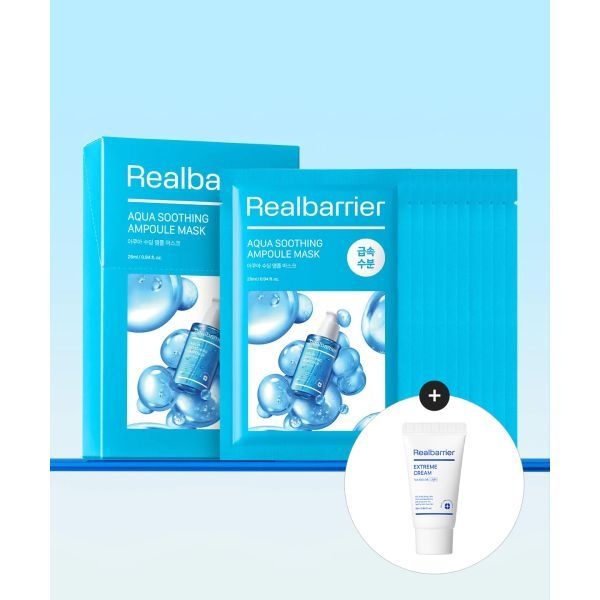 매장정품 REAL BARRIER 아쿠아 수딩 앰플 마스크 10매 (증정 익스트림 크림 라이트25ML)