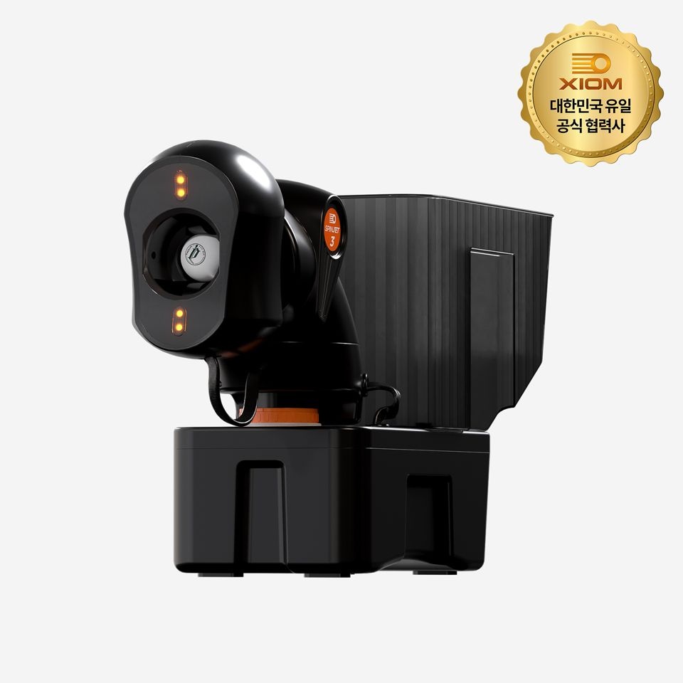 엑시옴 [공식본사직영] 스핀젯3 휴대용 지능형 탁구 로봇