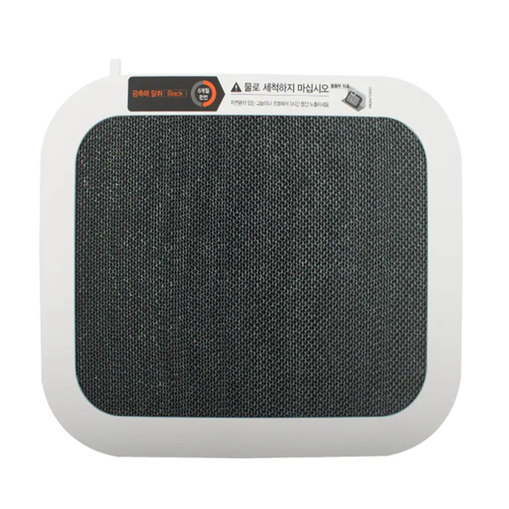 LG 공기청정기 광촉매 Black 필터 AW141YBW 2022년형 ADQ74614305