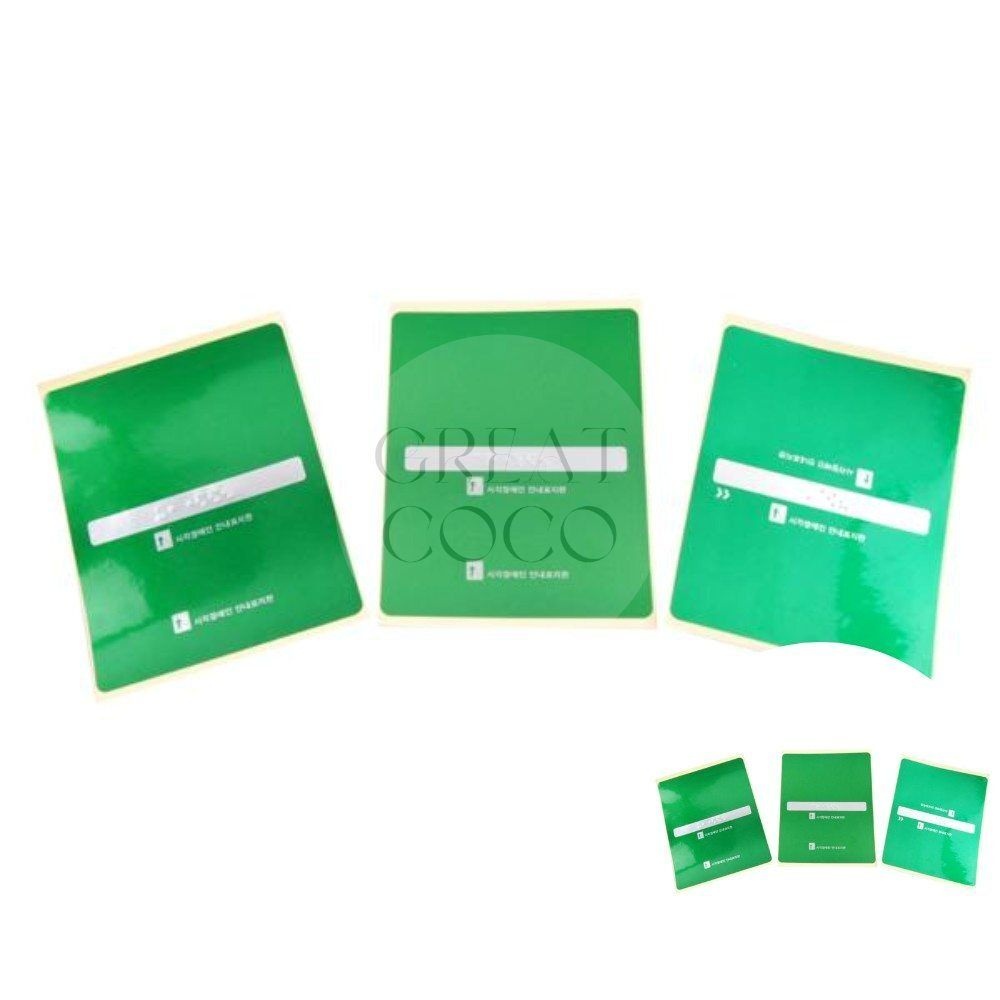 그코협력사 그코 핸드레일 촉지판 점자안내도 장애인안내촉지도 점자안내표지판