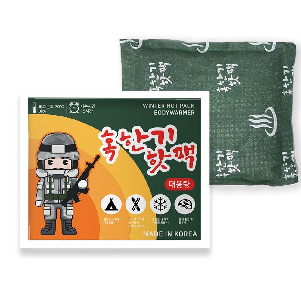 [마이핫][국내최신제조]다봉산업 마이핫 혹한기 대용량 핫팩 160g 30팩 /군용핫팩/손난로 : 롯데ON