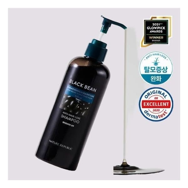 네이처리퍼블릭 네이처리퍼블릭 블랙빈 탈모증상 개선 샴푸 520ml