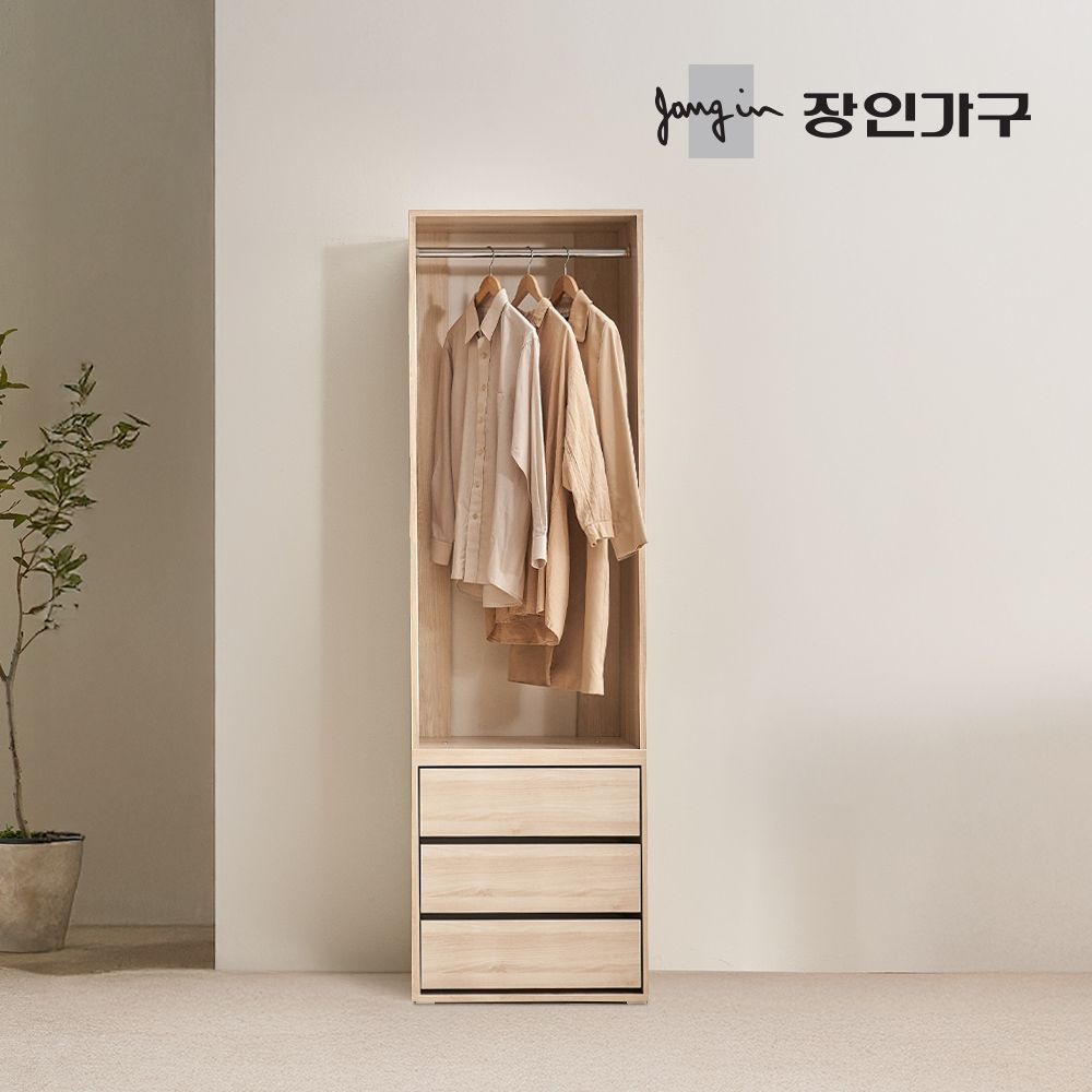 장인가구 올리세 E0 드레스룸 시스템 옷장 600 서랍 옷장형