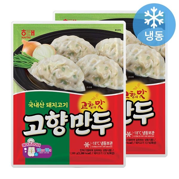 해태제과 해태 고향만두 1590gx2봉