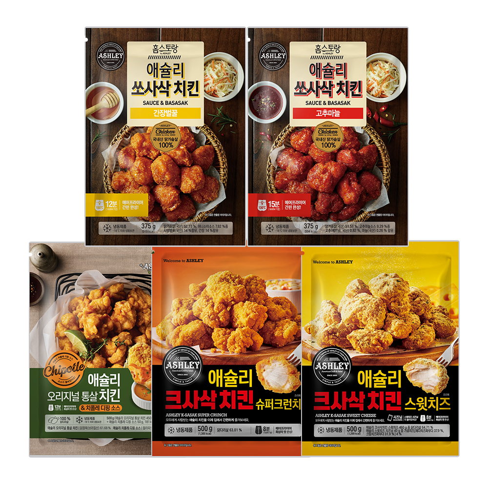애슐리 치킨 5종 세트간장벌꿀1고추마늘1통살치폴레1스윗치즈1슈퍼크런치1 748785