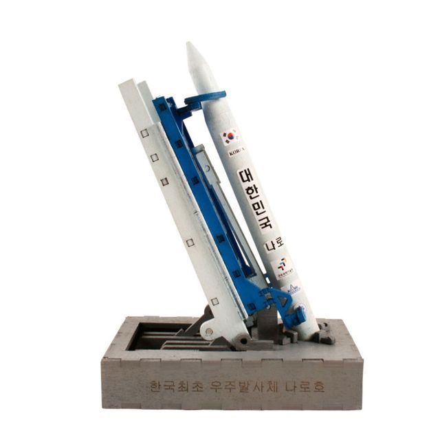 우주과학 조립모형 한국발사체 디오라마