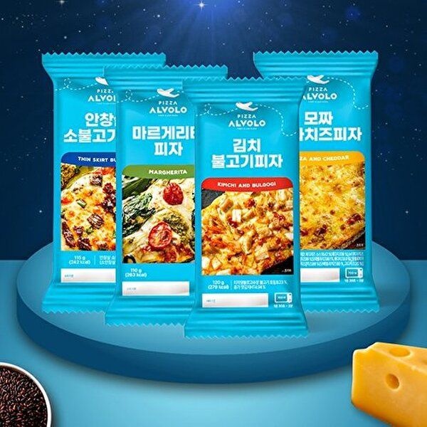 피자알볼로 사각피자 4종 10팩 (안창살/김치불고기/마르게리타/체다치즈)