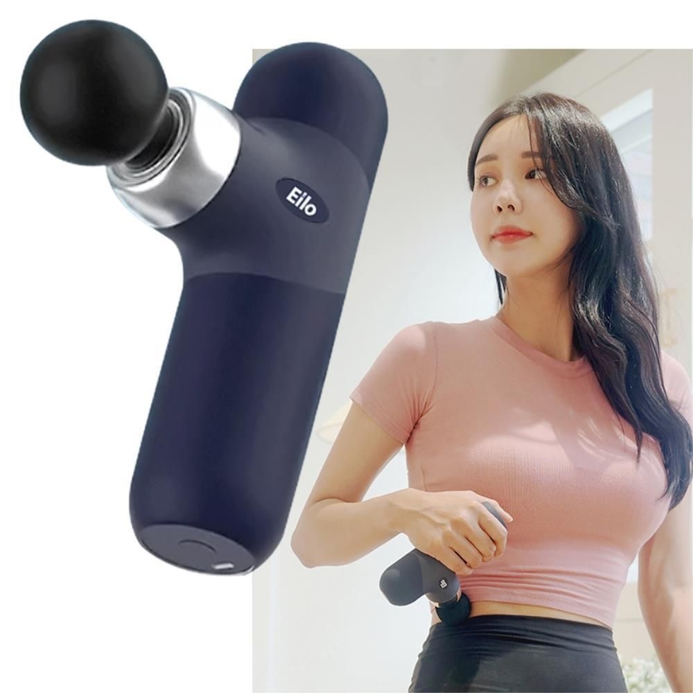 트렌드메카 협력사 미니 마사지건 근육 근막 안마기 소형 가벼운 무선 휴대용 등 목