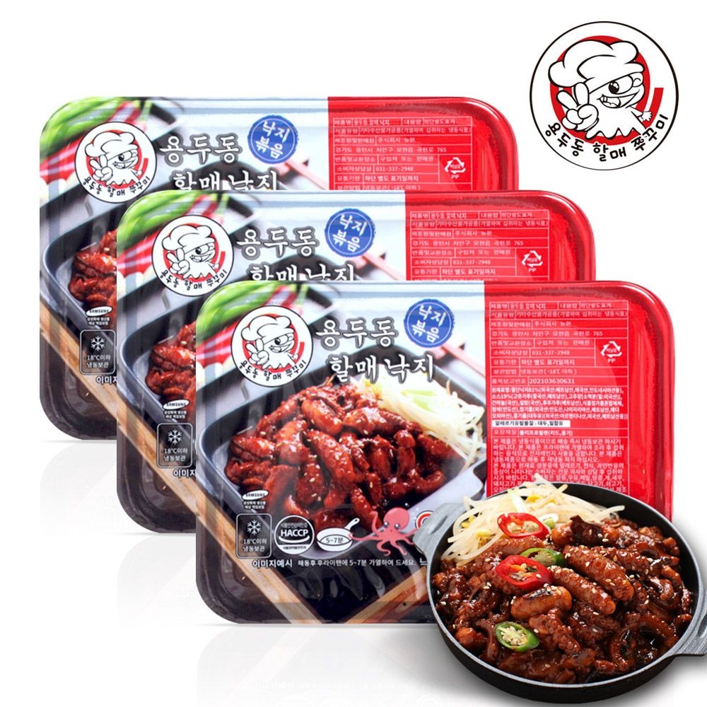 [뉴본] 용두동 할매쭈꾸미 400g x 3개