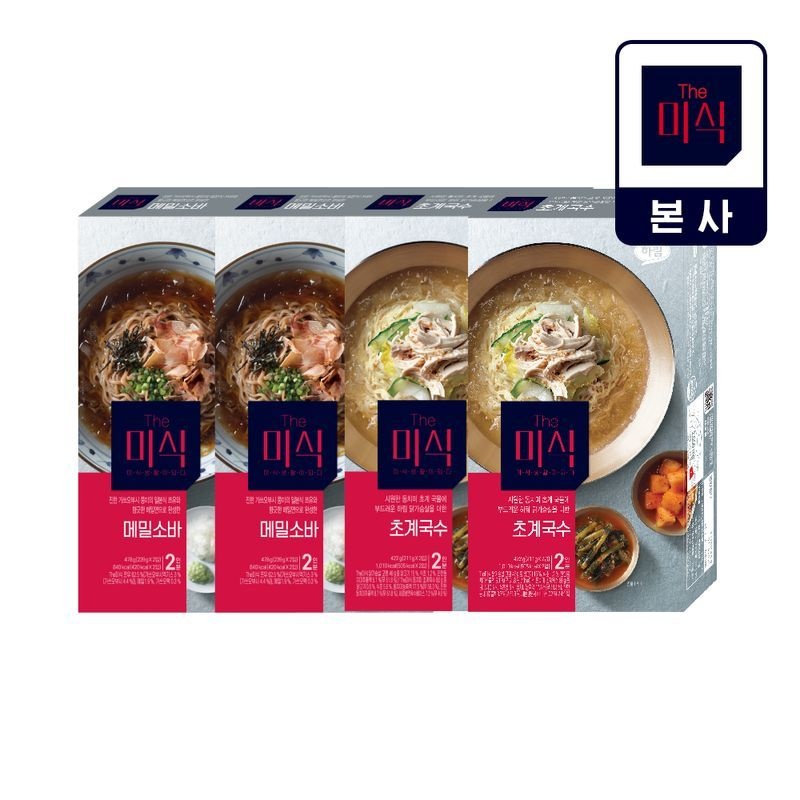 (주)하림산업 함열식품 2공장 더미식 메밀소바 2박스(2개입)+초계국수 2박스(2개입)[35432766]