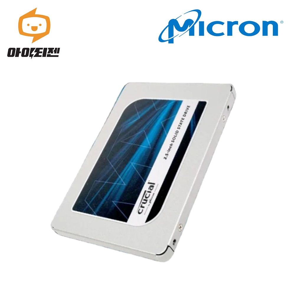 마이크론 하드디스크 SSD 500GB SATA 내장 2.5인치 마이크론 MX500