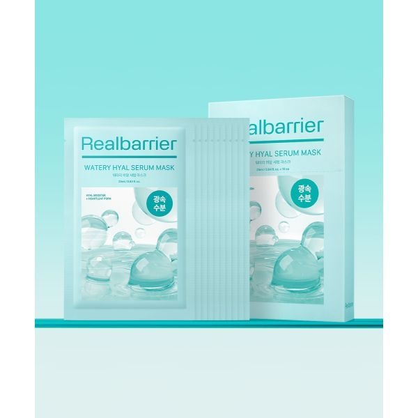 매장정품 REAL BARRIER 워터리 히알 세럼 마스크 25ml X10매 (증정 익스트림 크림 라이트25ML)