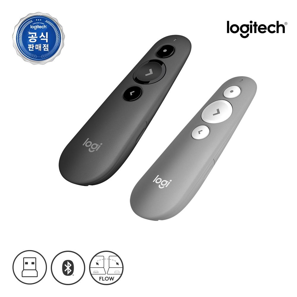 로지텍코리아 R500s 무선 레이저 프리젠터 포인터 맥용