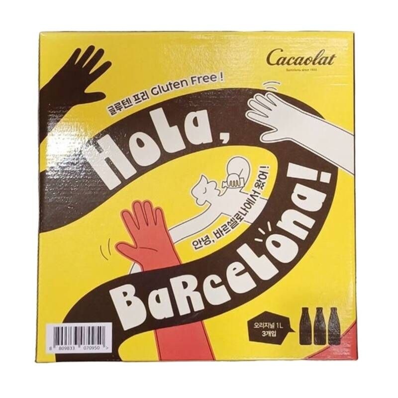 카카오랏 오리지널 스페인 대표 카카오 음료 1L x 3 선물용