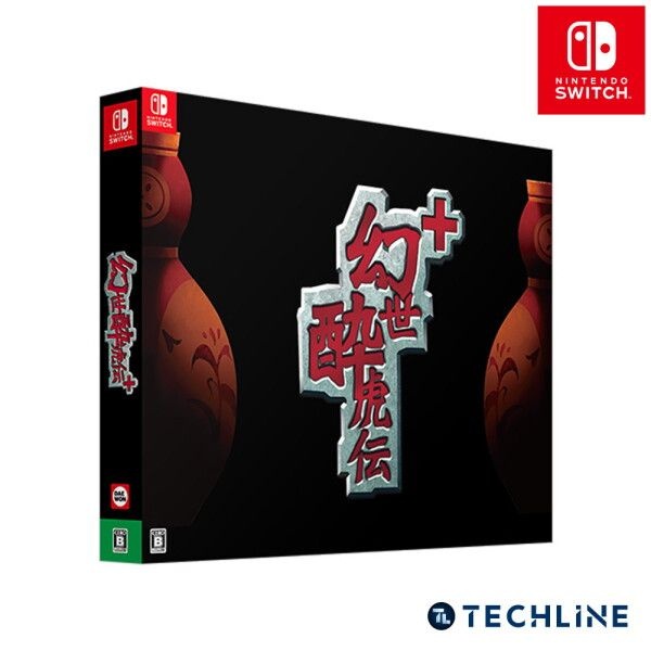 닌텐도 닌텐도 [닌텐도] 스위치 환세취호전 플러스 한정판