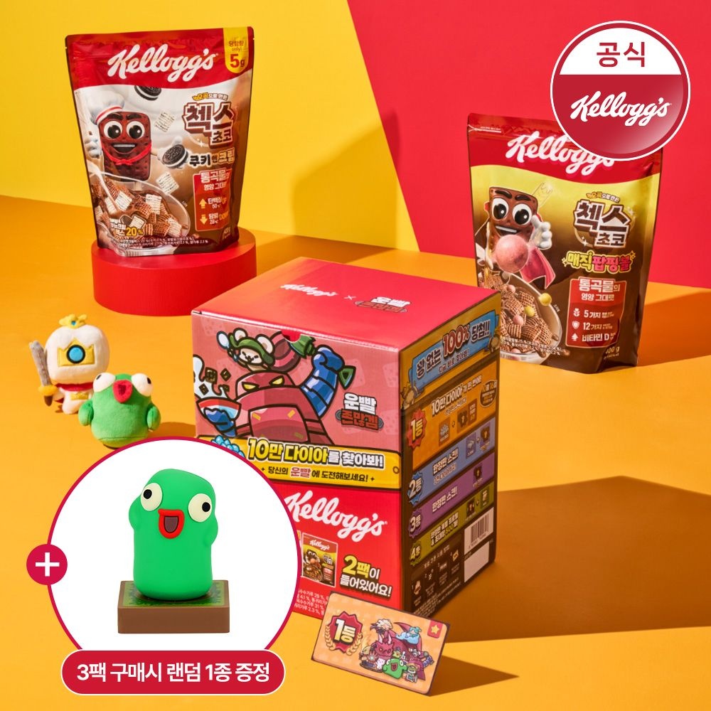 켈로그 켈로그 X 운빨존많겜 오곡 첵스초코 쿠키앤크림 1팩+매직팝핑볼 1팩 세트 +3세트 구매시 랜덤피규어 1종