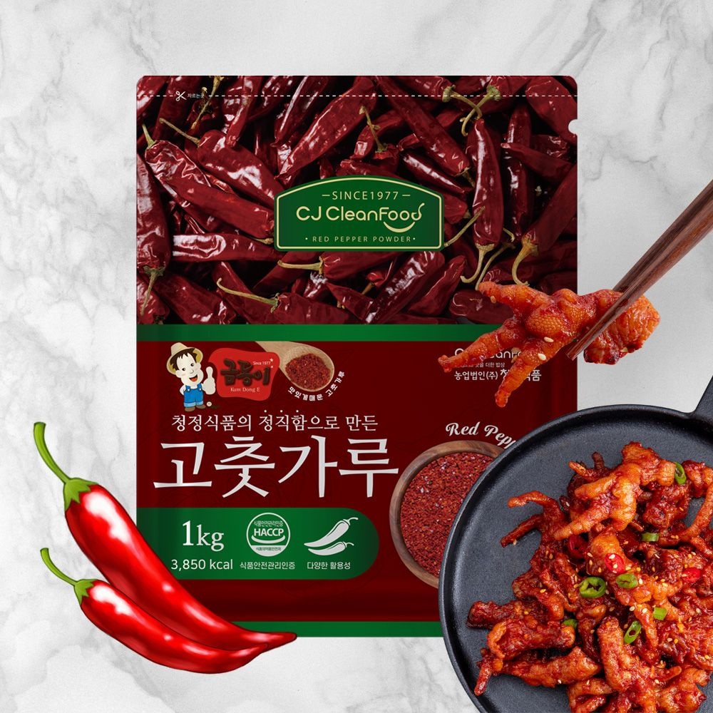 [오늘출발] [청정식품] 수입 중국산 업소용 중간입자 고춧가루 1Kg CJA001-2
