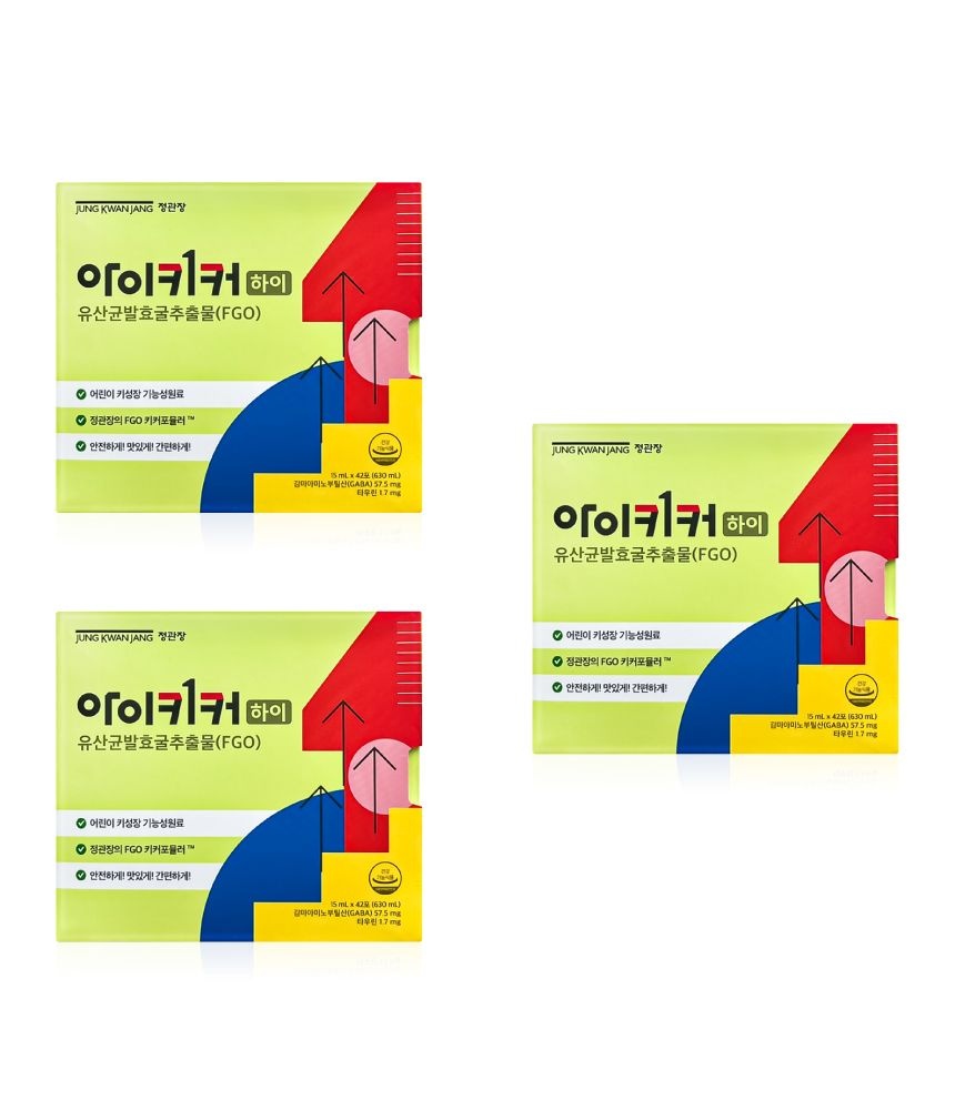 정관장 아이키커 하이 15ml x 21포 x 3박스 Rain
