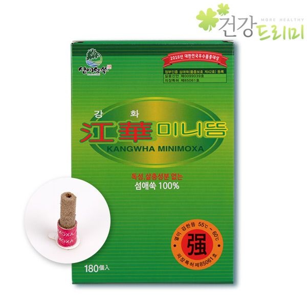 [오늘출발] 이화당 강화 미니뜸(강)180개입 섬애쑥 쑥뜸 뜸세트