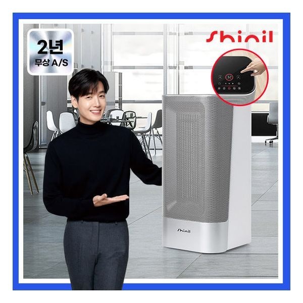 신일 [25년형/BEST] 신일 온풍기 세라믹 가정용 사무실 PTC 전기 히터 난방기 SEH-CL501 무드등기능 428492