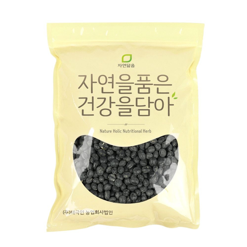 자연닮음 국산 서리태 1kg 속청 검은콩